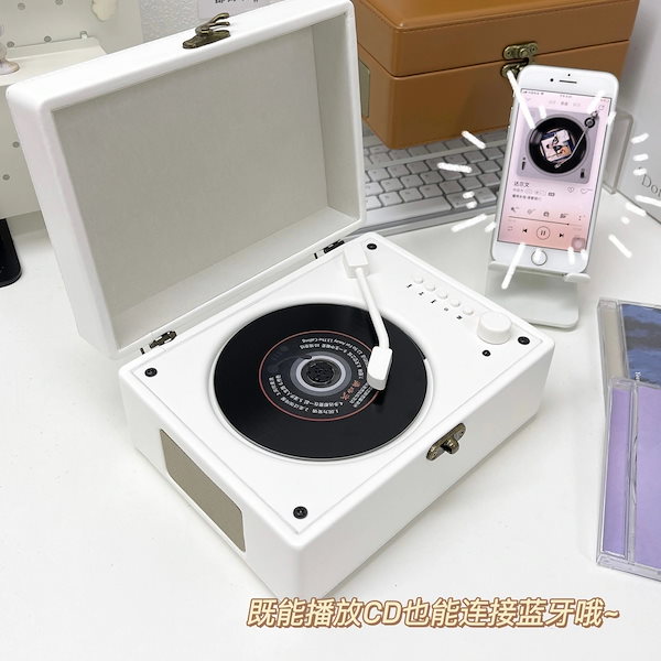 Qoo10] Cd プレーヤーアルバムプレーヤーワイヤ