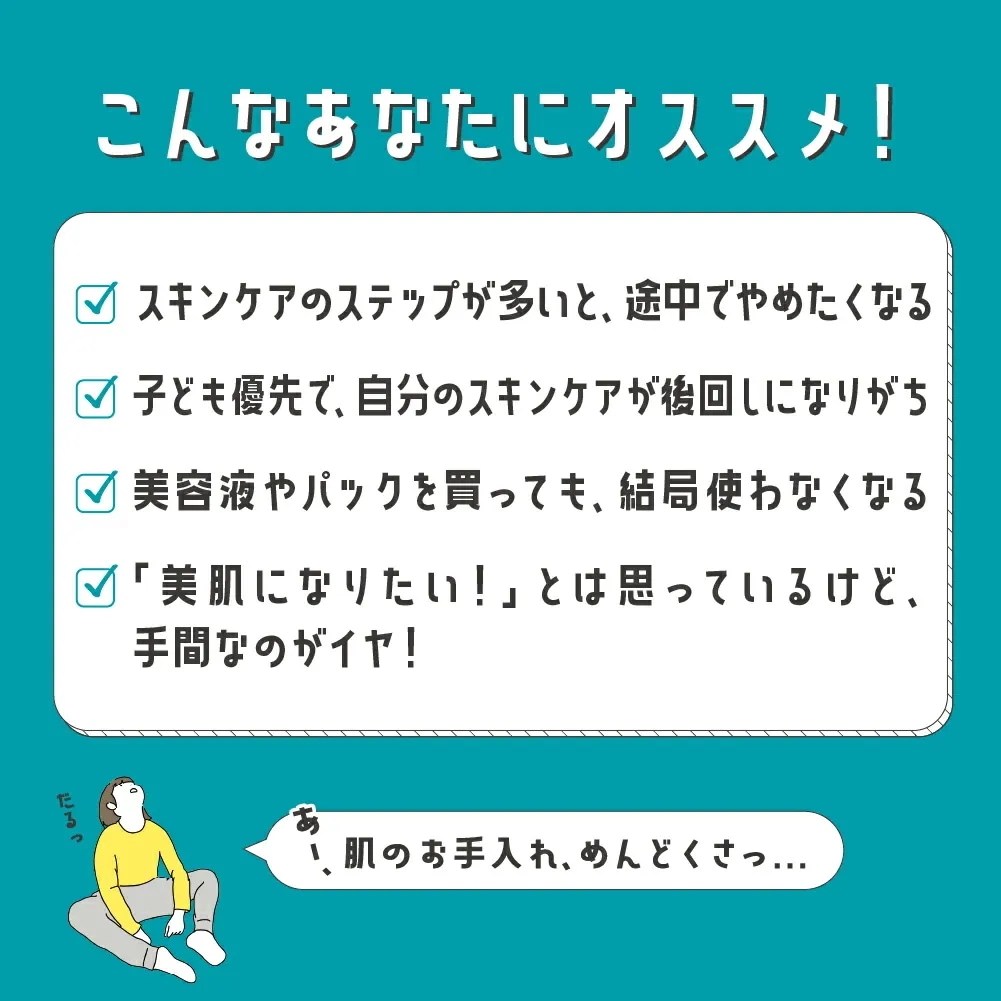 【お得な2本セット】【メーカー公式】 マ・シロ トリプルプラス フェイストリートメント パック洗顔 200g プラセンタ 毛穴 フェイス 酵素 エイジング 美肌 すっぴん スキンケア パック 角質ケア 【お得な2本セット】【メーカー公式】 マ・シロ トリプルプラス フェイストリートメント パック洗顔 200g プラセンタ 毛穴 フェイス 酵素 エイジング 美肌 すっぴん スキンケア パック 角質ケア