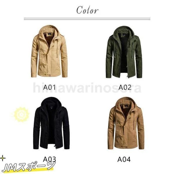 ダウンジャケット メンズ 中綿ジャケット 中綿コート フード付き 防風 防寒ジャケット キルティング 厚手 アウター 防寒着 綿入れ 防風 服