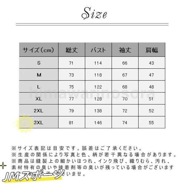 ダウンジャケット メンズ 中綿ジャケット 中綿コート フード付き 防風 防寒ジャケット キルティング 厚手 アウター 防寒着 綿入れ 防風 服