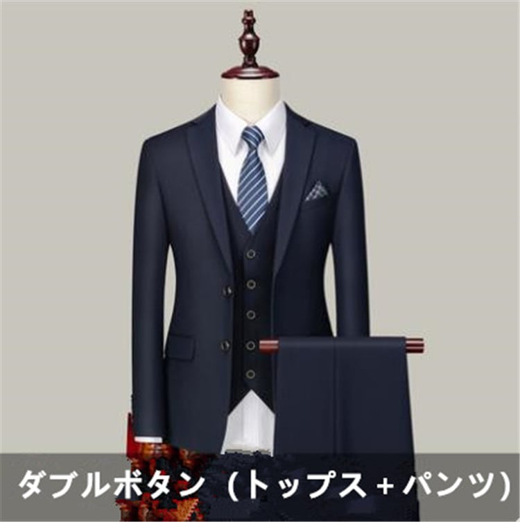 メンズスーツ 3点セット スーツ 王子様 コスプレ衣装 大人用