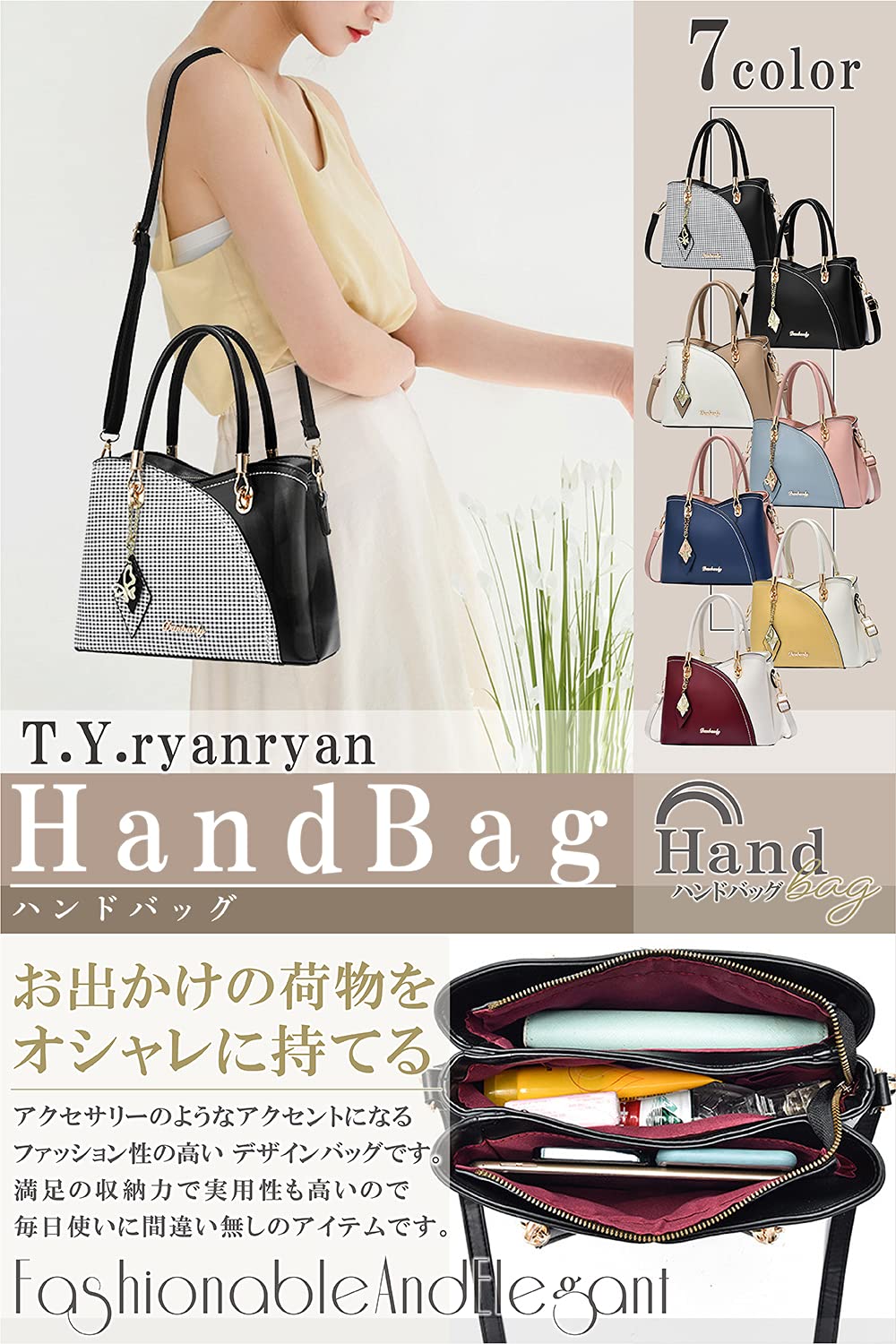 [T.Y.ryanryan] ショルダーバッグ レディース 斜めがけ ハンドバッグ 肩掛け PUレザー カバン 女性 2way ゴールド アクセサリー カーキ