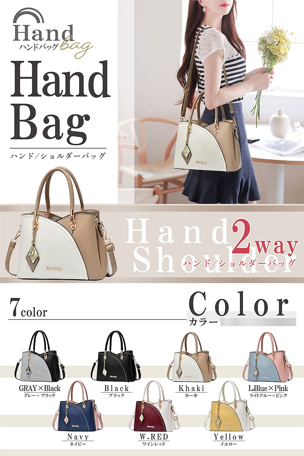 [T.Y.ryanryan] ショルダーバッグ レディース 斜めがけ ハンドバッグ 肩掛け PUレザー カバン 女性 2way ゴールド アクセサリー カーキ