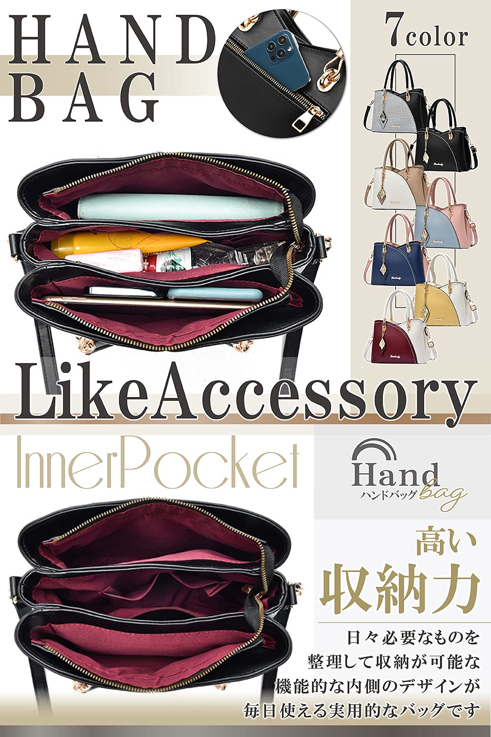 [T.Y.ryanryan] ショルダーバッグ レディース 斜めがけ ハンドバッグ 肩掛け PUレザー カバン 女性 2way ゴールド アクセサリー カーキ