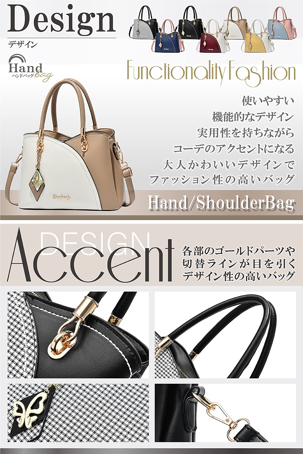 [T.Y.ryanryan] ショルダーバッグ レディース 斜めがけ ハンドバッグ 肩掛け PUレザー カバン 女性 2way ゴールド アクセサリー カーキ