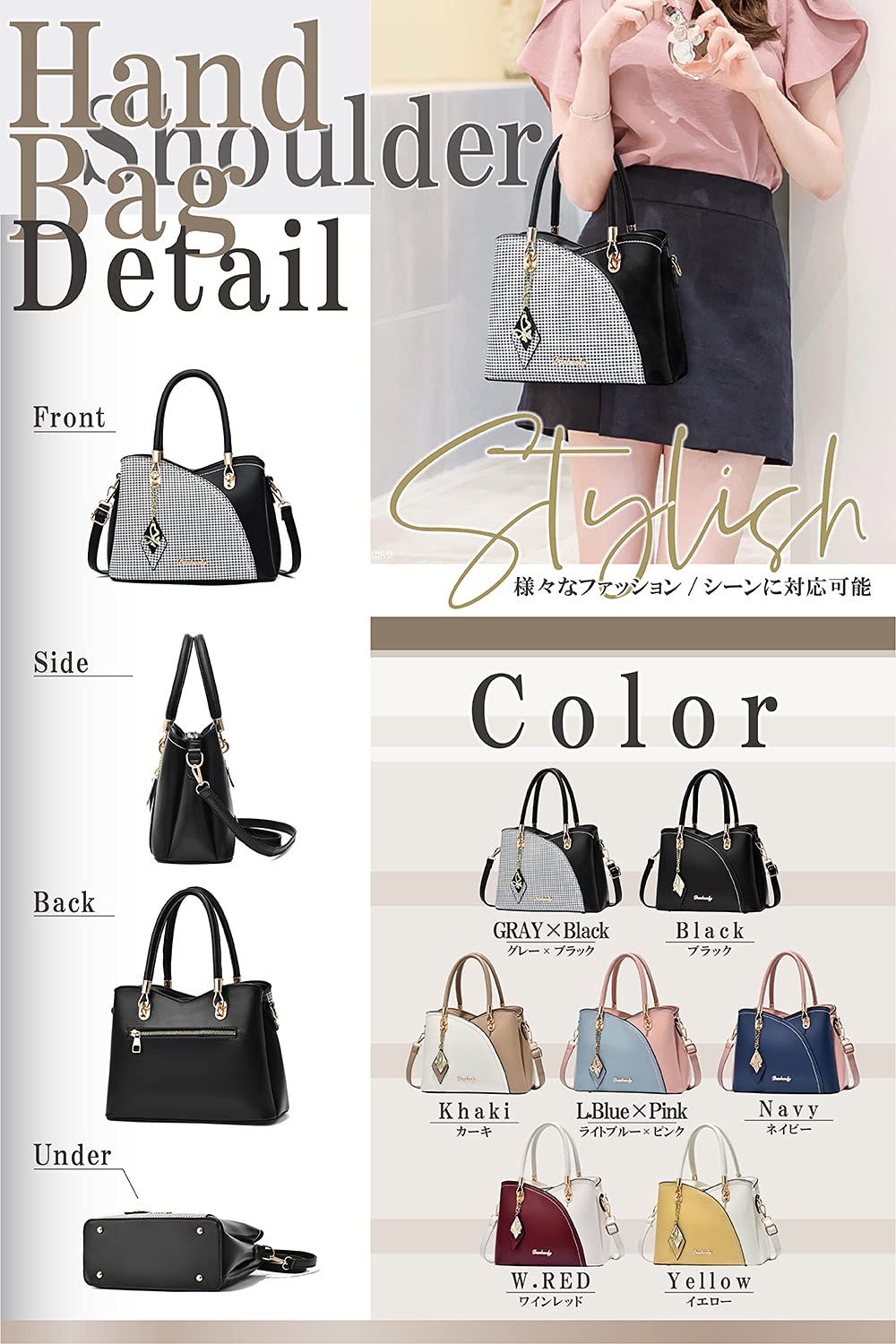[T.Y.ryanryan] ショルダーバッグ レディース 斜めがけ ハンドバッグ 肩掛け PUレザー カバン 女性 2way ゴールド アクセサリー カーキ