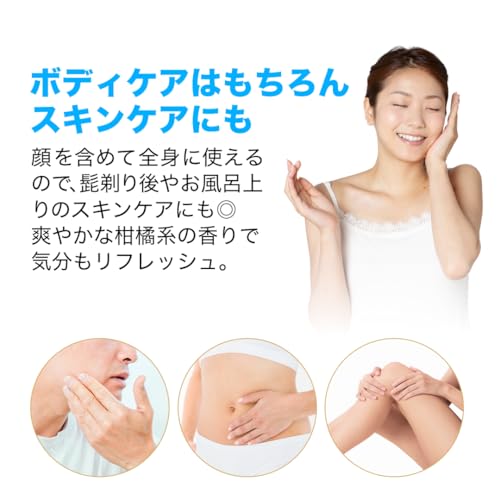 ファイテン(phiten) メタックスローション b 1000ml 詰替用 ボディケアローション 接骨院/整骨院などでも採用 全身(顔/ボディ/足 )使える マッサージ リラックス ボディケア パフォ ファイテン(phiten) メタックスローション b 1000ml 詰替用 ボディケアローション 接骨院/整骨院などでも採用 全身(顔/ボディ/足 )使える マッサージ リラックス ボディケア パフォ