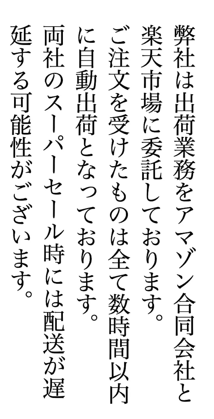Qoo10] ユニシティ ユニマテ レモン