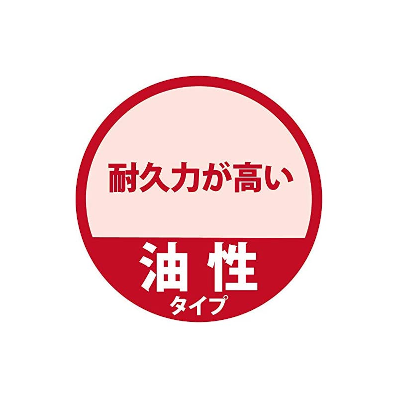 即納大阪ガスケミカル株式会社 : おもちゃ・知育 キシラデコ... 低価大人気