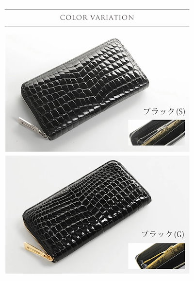 通販新品 一枚革クロコダイルレザー長財布 : バッグ・雑貨 好評人気