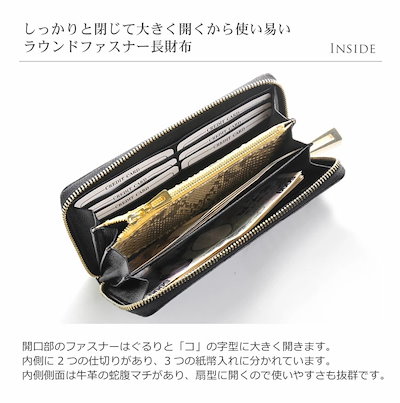 通販新品 一枚革クロコダイルレザー長財布 : バッグ・雑貨 好評人気