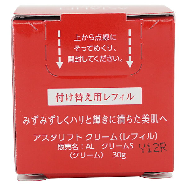 Qoo10] アスタリフト クリーム 30g [レフィル] ハリ う