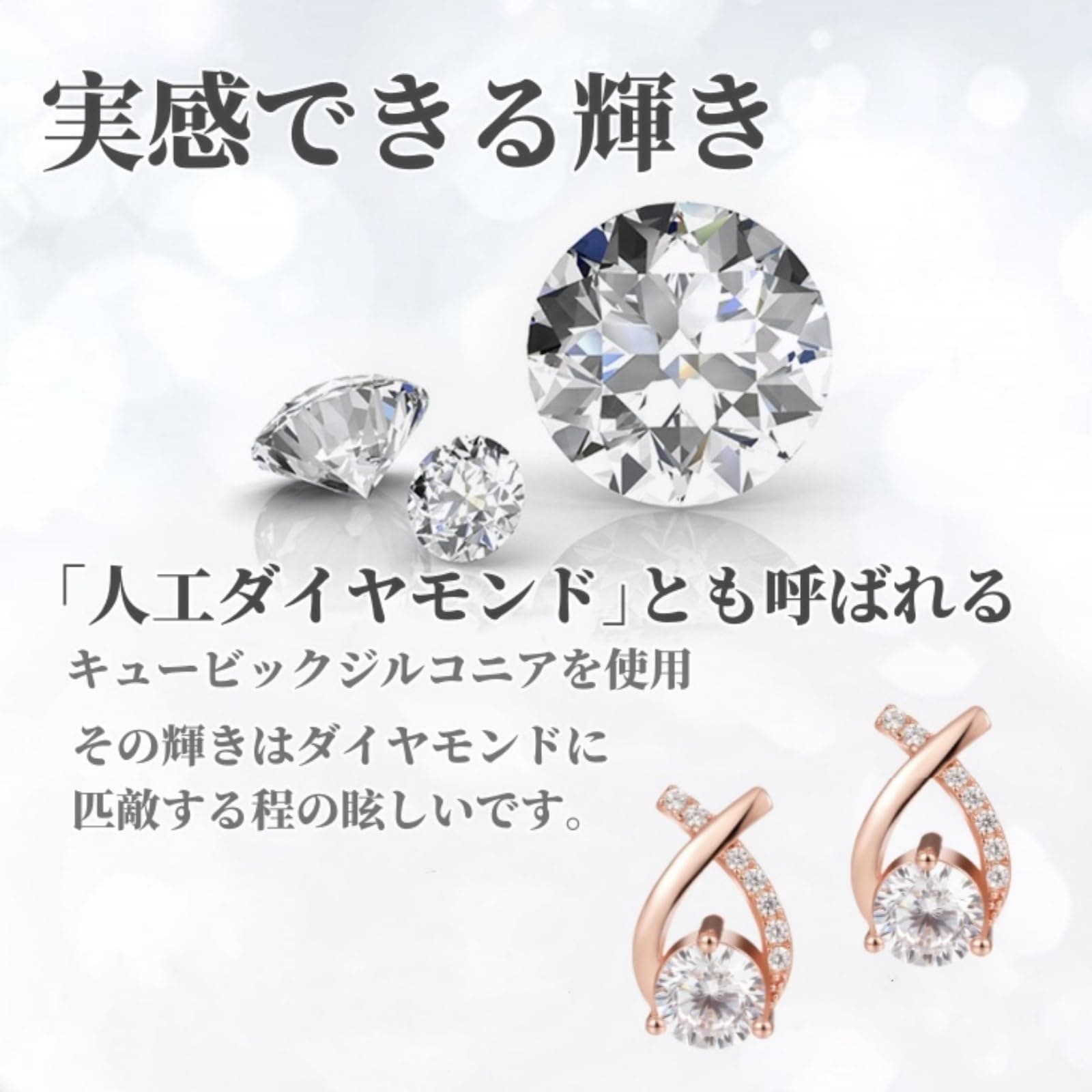 37.2Cレディースピアス 18Kコーディングシルバー925 ジルコニアピアス 幸運鯉 (ピンクゴールド)母の日 ピアス アクセサリークリスマス ピアス