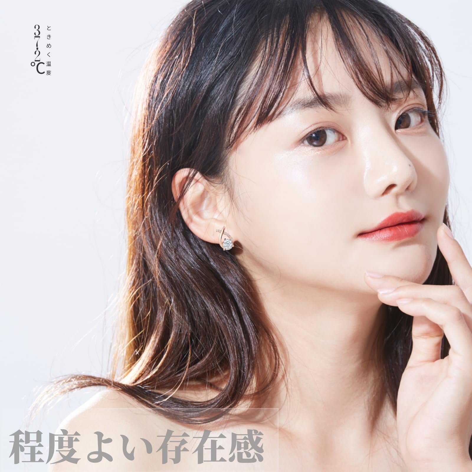 37.2Cレディースピアス 18Kコーディングシルバー925 ジルコニアピアス 幸運鯉 (ピンクゴールド)母の日 ピアス アクセサリークリスマス ピアス