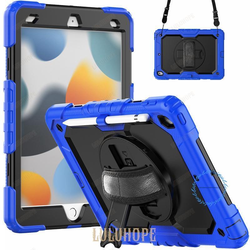 (XRELEX)!!iPad mini 6/5 防水ケース iPad 第10/9世代 ケース 耐衝撃 カバー アイパッド Air 第5/4/3世代 Pro11 インチ 防水ケース 防塵 (XRELEX)!!iPad mini 6/5 防水ケース iPad 第10/9世代 ケース 耐衝撃 カバー アイパッド Air 第5/4/3世代 Pro11 インチ 防水ケース 防塵