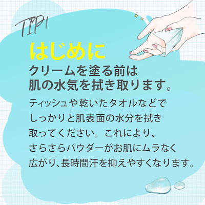 アセッテナイ20g 2つ 楽天市場】【ビズキ公式】アセッテナイ？20g [2個セット] ぺえ