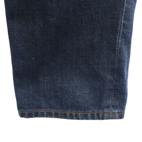 45アールピーエム ワンポイントロゴ刺繍 ストレートデニムパンツ 2 ブルー 45rpm ジーパン レディース