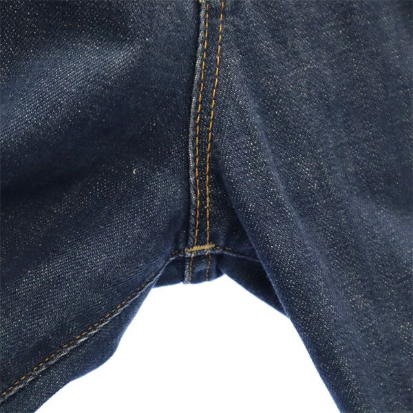 45アールピーエム ワンポイントロゴ刺繍 ストレートデニムパンツ 2 ブルー 45rpm ジーパン レディース