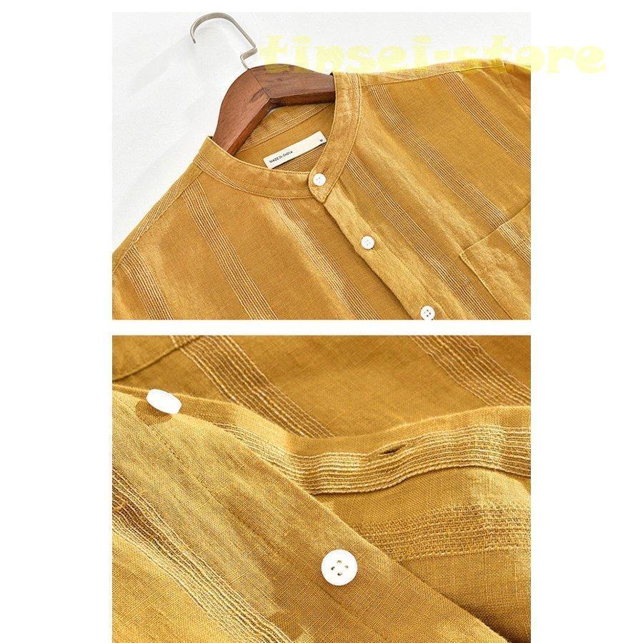 新モデル発売 リネンシャツ メンズ 長袖 ストライプ バンドカラー 胸ポケット トップス カジュアルシャツ 夏服 麻シャツ 利用可能なポイント 新モデル発売 リネンシャツ メンズ 長袖 ストライプ バンドカラー 胸ポケット トップス カジュアルシャツ 夏服 麻シャツ 利用可能なポイント