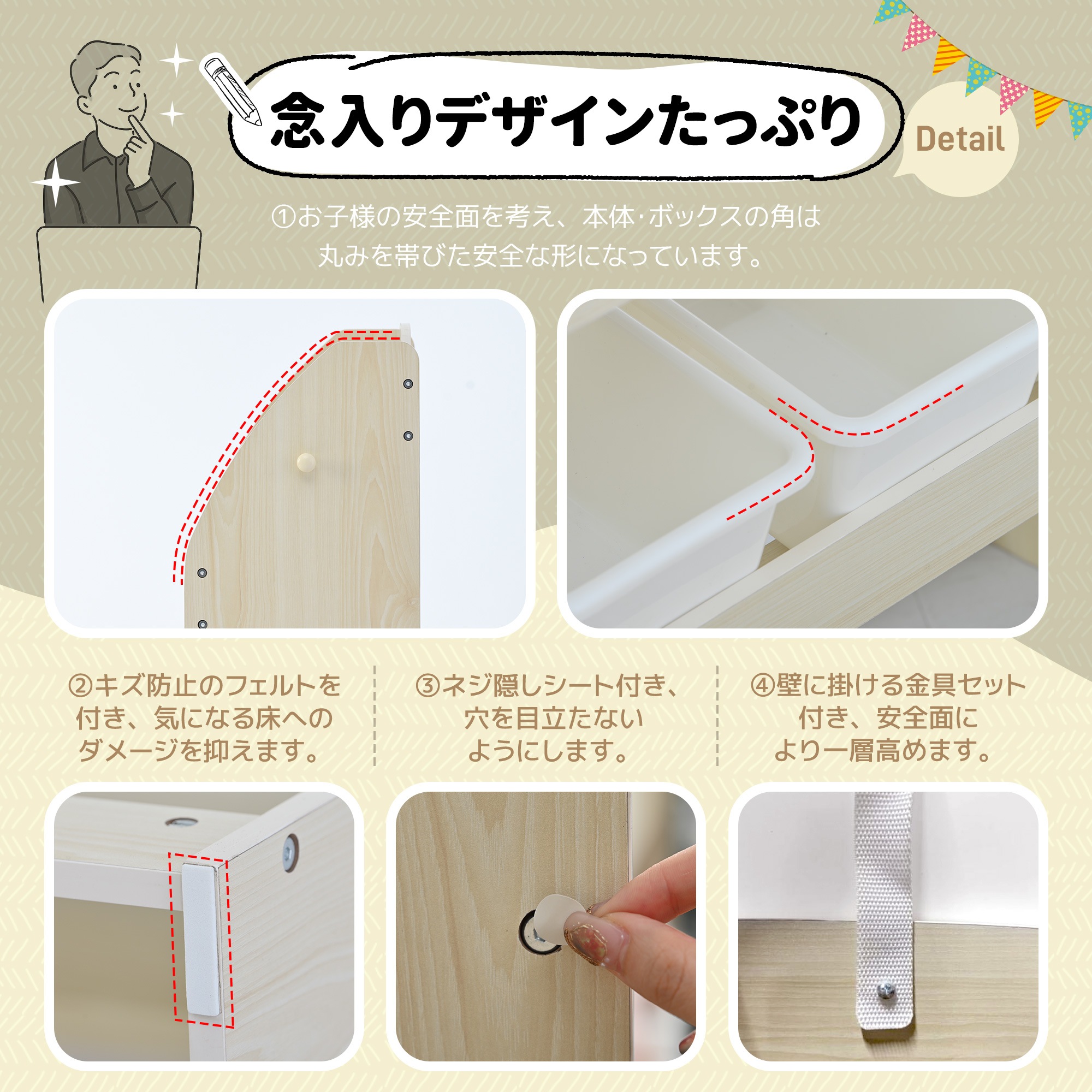 絵本ラック 収納ラック 収納ボックス 収納棚 キャスター付き 子供用シェルフ 収納ケース 子ども用 家具 木製 大容量 おもちゃ箱