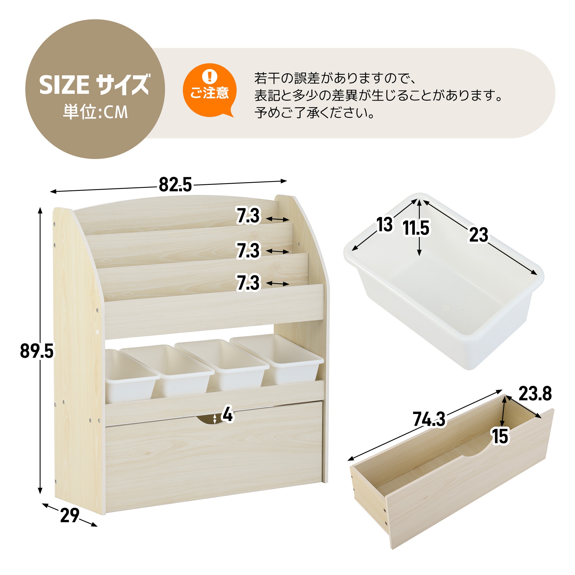 絵本ラック 収納ラック 収納ボックス 収納棚 キャスター付き 子供用シェルフ 収納ケース 子ども用 家具 木製 大容量 おもちゃ箱