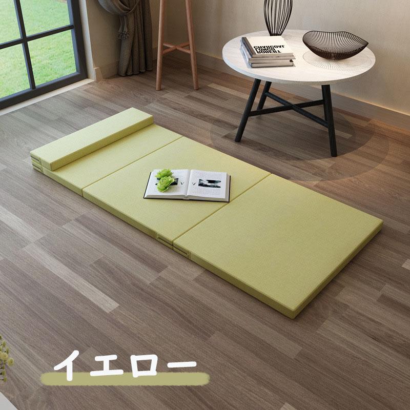 10点セット[新入荷]60cm*0cmマットレス 高反発ウレタン 枕付き 三つ折り シングル お昼寝マット 折りたたみ ごろ寝マット ベッドマットレス キャンプ