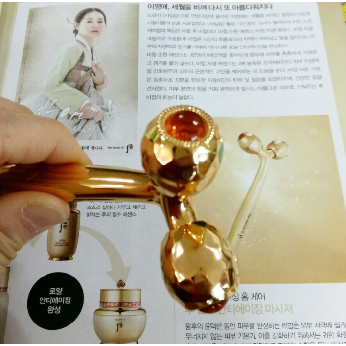 ゴールド アンチエージング マッサージ ローラー 1個 ゴールド アンチエージング マッサージ ローラー 1個