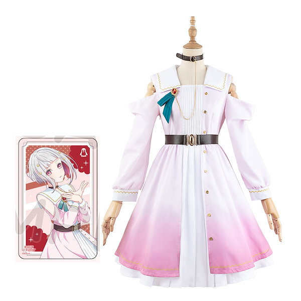 Amazon.co.jp: VTuber 立伝都々 コスプレ衣装 +ウィッグ +靴
