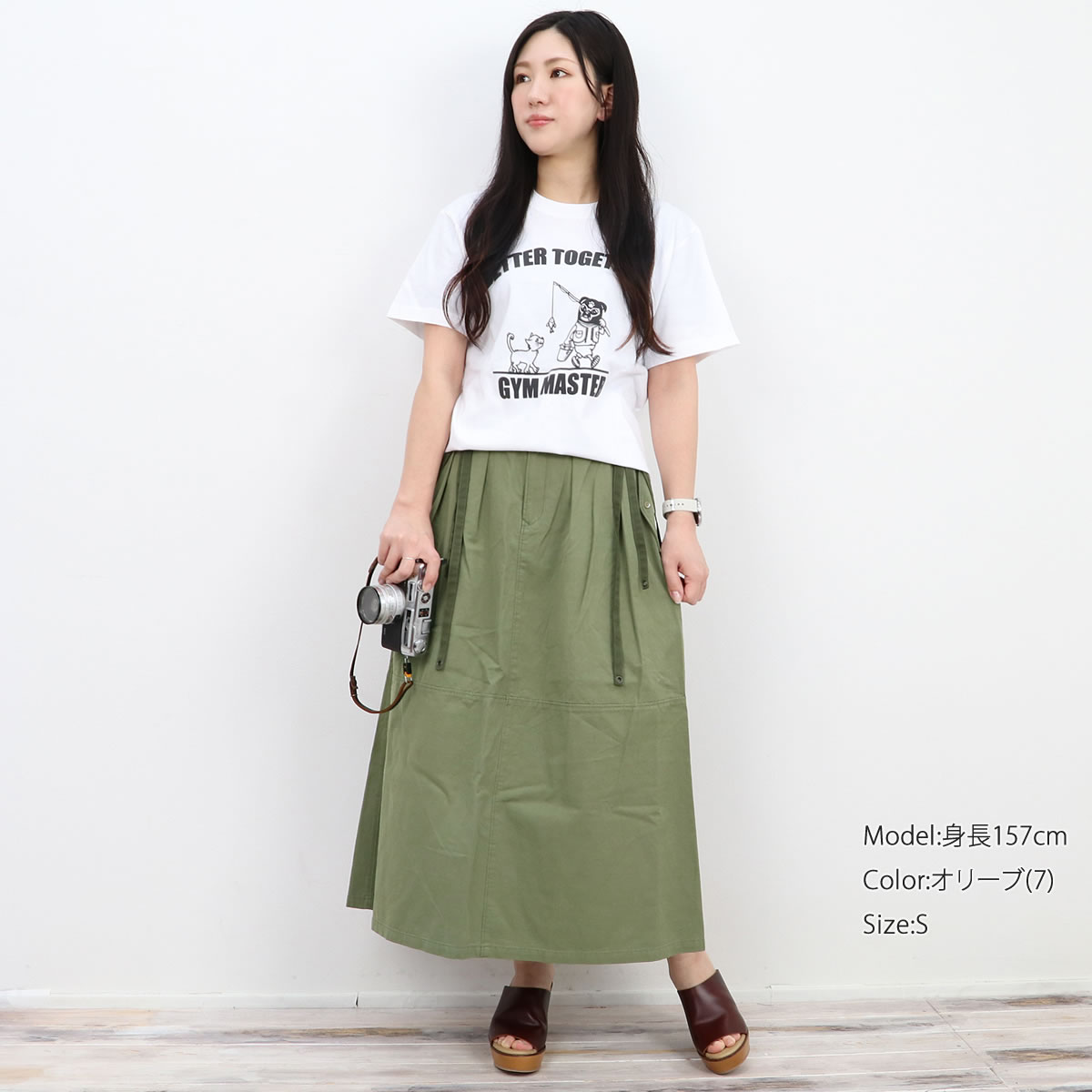 アントゲージ コットンリネンサージ サスペンダースカート