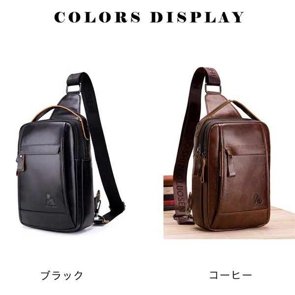 ボディバッグメンズバッグミニショルダー本革レザー斜め掛け軽量提げ小物収納バッグお出