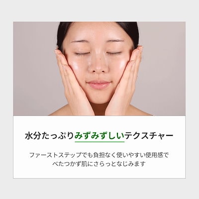 お値下げ&本日までの出品【新品未開封】VTリードルショット７点セット 8809695678363-1.jpg