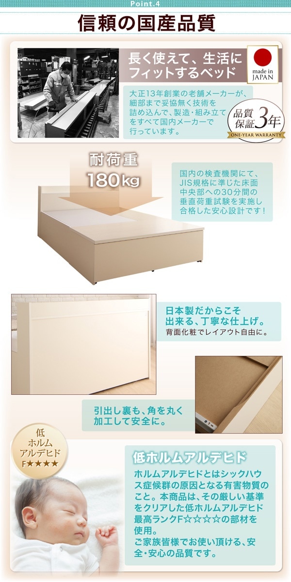 国産 棚/コンセント付 ワイド深型引き出し チェストベッド Lage ラージュ [ベッドフレームのみ/マットレスなし] ダブル [フレーム色]ダークブラウン
