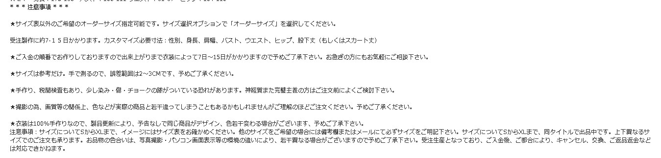 Re：ゼロから始める異世界生活 クルシュカルステン コスプレ衣装 帽付きお盆 舞台服 ハロウィン クリスマス 仮装 プレゼント 祭り 変装 コスプレ祭学園祭演劇衣装