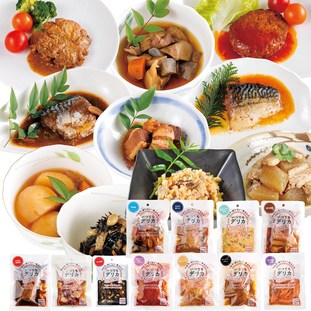 レトルト 食品 惣菜 肉 野菜 詰め合わせ セット 常温保存 おかず オールスター 11個入 夕食 おつまみ 非常食 保存食 11種 バラエティ レンジ調理 プレゼント レトルト 食品 惣菜 肉 野菜 詰め合わせ セット 常温保存 おかず オールスター 11個入 夕食 おつまみ 非常食 保存食 11種 バラエティ レンジ調理 プレゼント