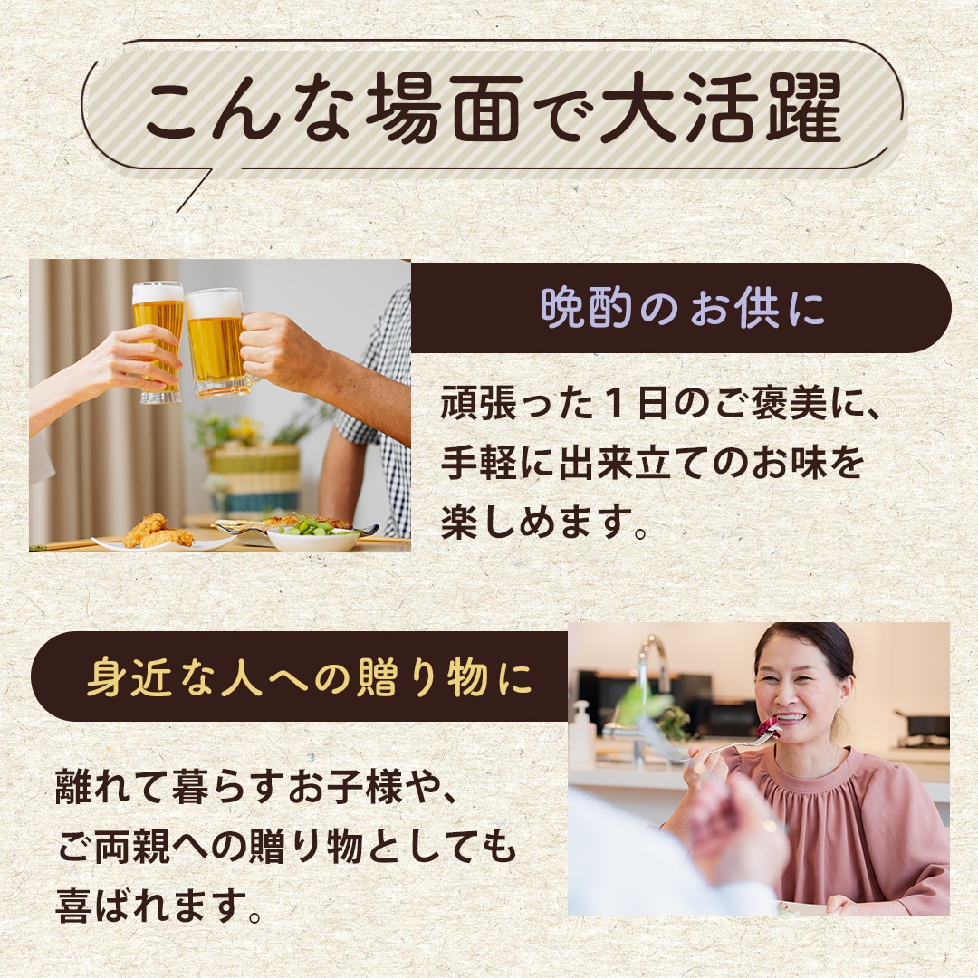 レトルト 食品 惣菜 肉 野菜 詰め合わせ セット 常温保存 おかず オールスター 11個入 夕食 おつまみ 非常食 保存食 11種 バラエティ レンジ調理 プレゼント レトルト 食品 惣菜 肉 野菜 詰め合わせ セット 常温保存 おかず オールスター 11個入 夕食 おつまみ 非常食 保存食 11種 バラエティ レンジ調理 プレゼント