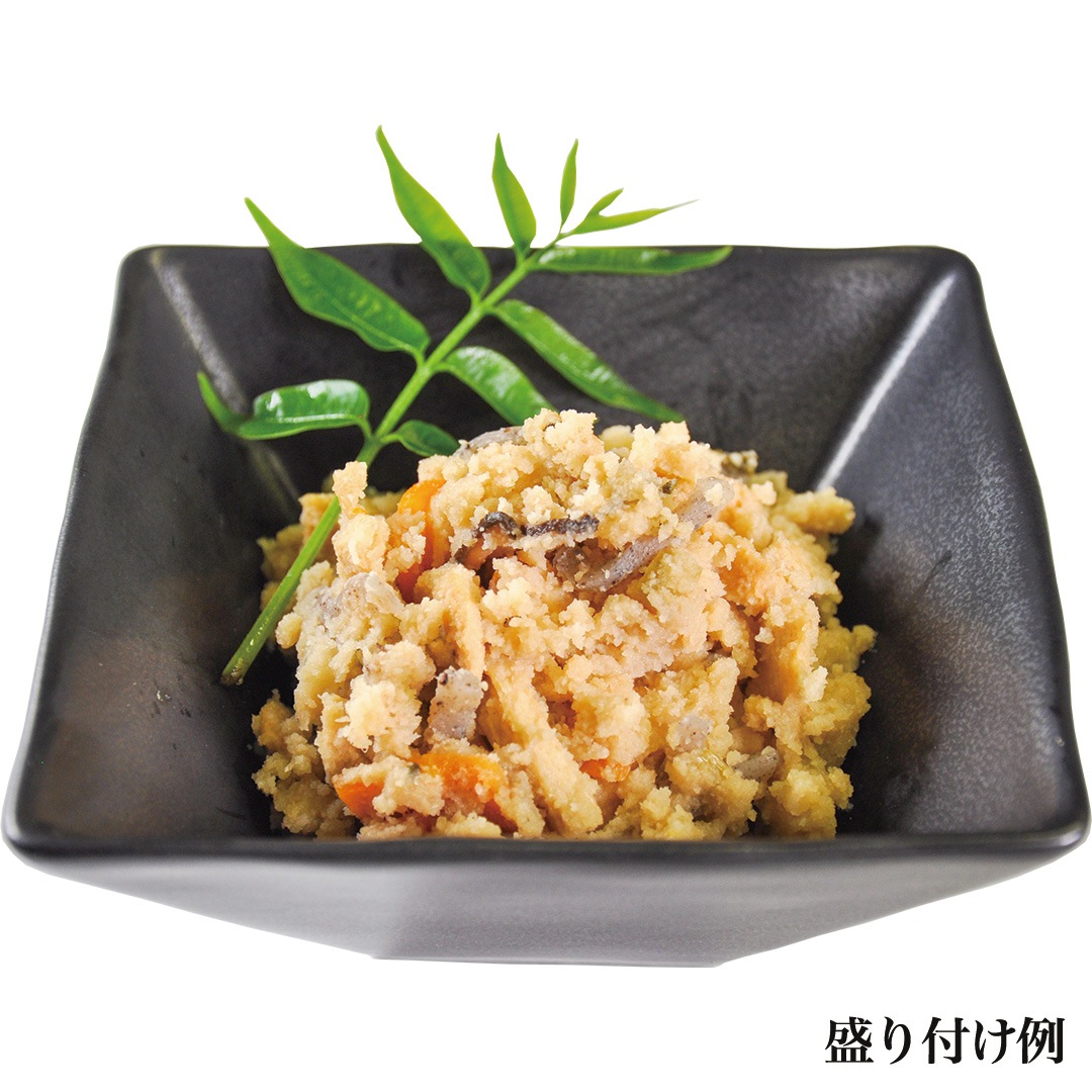レトルト 食品 惣菜 肉 野菜 詰め合わせ セット 常温保存 おかず オールスター 11個入 夕食 おつまみ 非常食 保存食 11種 バラエティ レンジ調理 プレゼント レトルト 食品 惣菜 肉 野菜 詰め合わせ セット 常温保存 おかず オールスター 11個入 夕食 おつまみ 非常食 保存食 11種 バラエティ レンジ調理 プレゼント