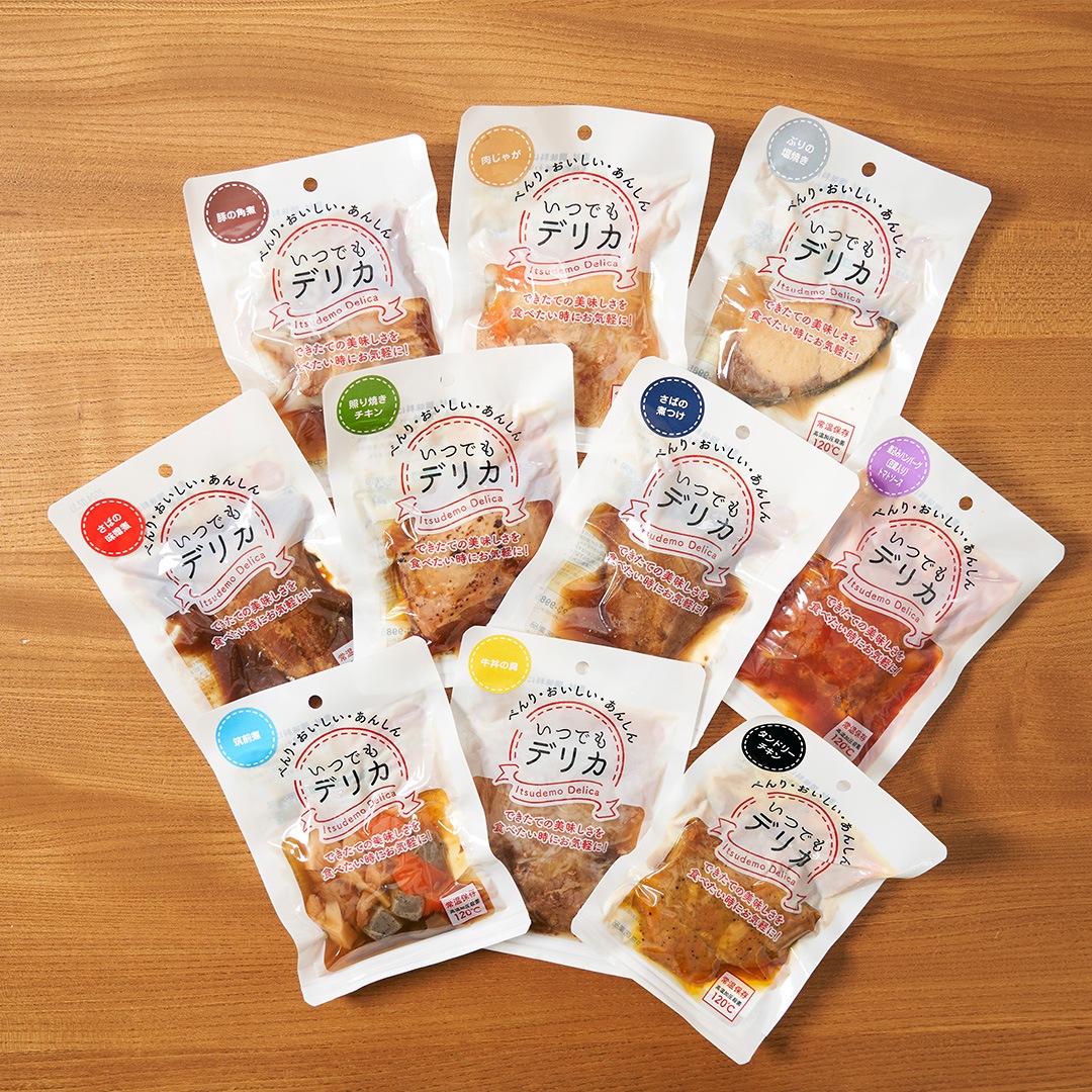 レトルト 食品 惣菜 肉 野菜 詰め合わせ セット 常温保存 おかず オールスター 11個入 夕食 おつまみ 非常食 保存食 11種 バラエティ レンジ調理 プレゼント レトルト 食品 惣菜 肉 野菜 詰め合わせ セット 常温保存 おかず オールスター 11個入 夕食 おつまみ 非常食 保存食 11種 バラエティ レンジ調理 プレゼント