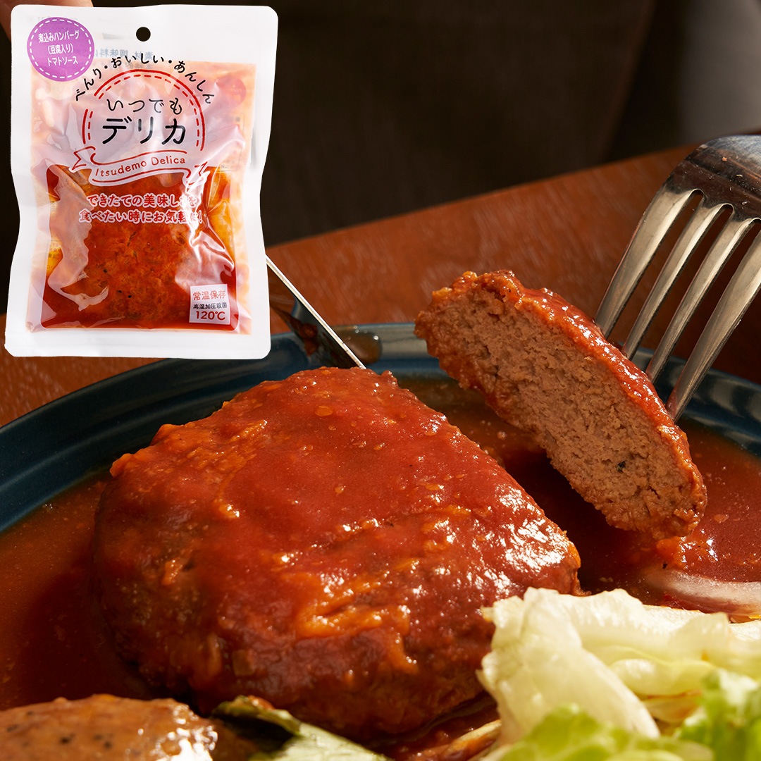 レトルト 食品 惣菜 肉 野菜 詰め合わせ セット 常温保存 おかず オールスター 11個入 夕食 おつまみ 非常食 保存食 11種 バラエティ レンジ調理 プレゼント レトルト 食品 惣菜 肉 野菜 詰め合わせ セット 常温保存 おかず オールスター 11個入 夕食 おつまみ 非常食 保存食 11種 バラエティ レンジ調理 プレゼント