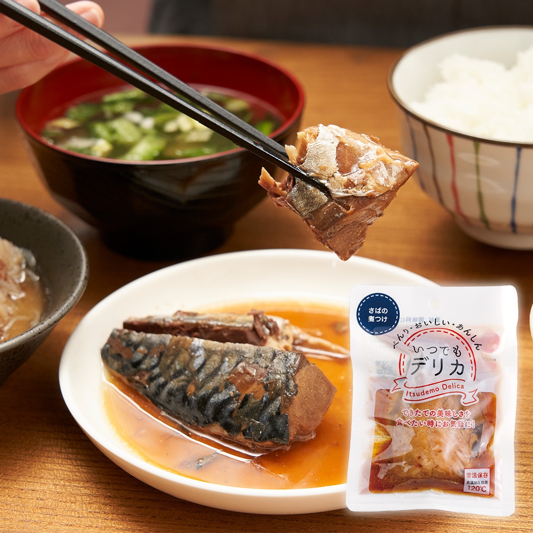 レトルト 食品 惣菜 肉 野菜 詰め合わせ セット 常温保存 おかず オールスター 11個入 夕食 おつまみ 非常食 保存食 11種 バラエティ レンジ調理 プレゼント レトルト 食品 惣菜 肉 野菜 詰め合わせ セット 常温保存 おかず オールスター 11個入 夕食 おつまみ 非常食 保存食 11種 バラエティ レンジ調理 プレゼント