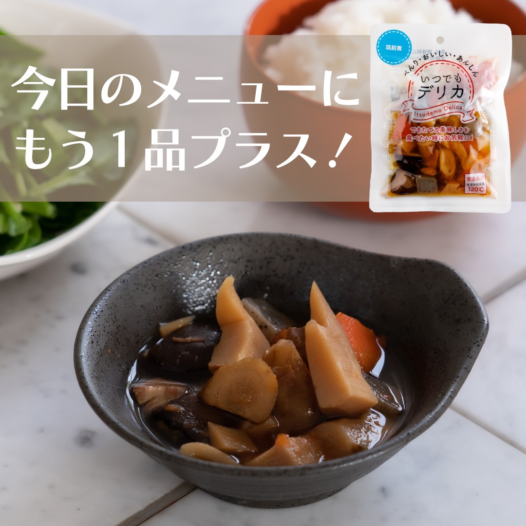 レトルト 食品 惣菜 肉 野菜 詰め合わせ セット 常温保存 おかず オールスター 11個入 夕食 おつまみ 非常食 保存食 11種 バラエティ レンジ調理 プレゼント レトルト 食品 惣菜 肉 野菜 詰め合わせ セット 常温保存 おかず オールスター 11個入 夕食 おつまみ 非常食 保存食 11種 バラエティ レンジ調理 プレゼント