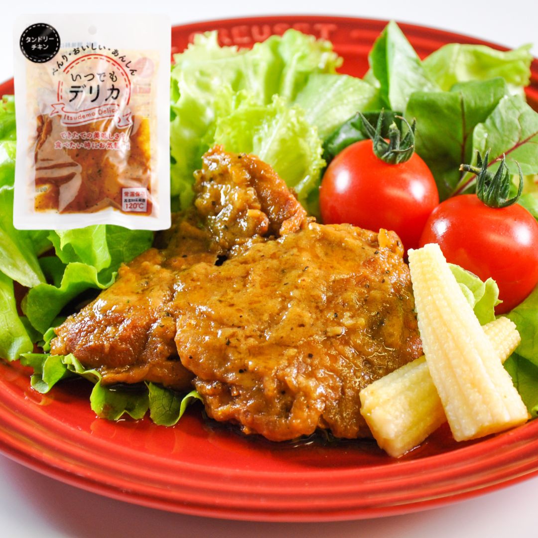 レトルト 食品 惣菜 肉 野菜 詰め合わせ セット 常温保存 おかず オールスター 11個入 夕食 おつまみ 非常食 保存食 11種 バラエティ レンジ調理 プレゼント レトルト 食品 惣菜 肉 野菜 詰め合わせ セット 常温保存 おかず オールスター 11個入 夕食 おつまみ 非常食 保存食 11種 バラエティ レンジ調理 プレゼント