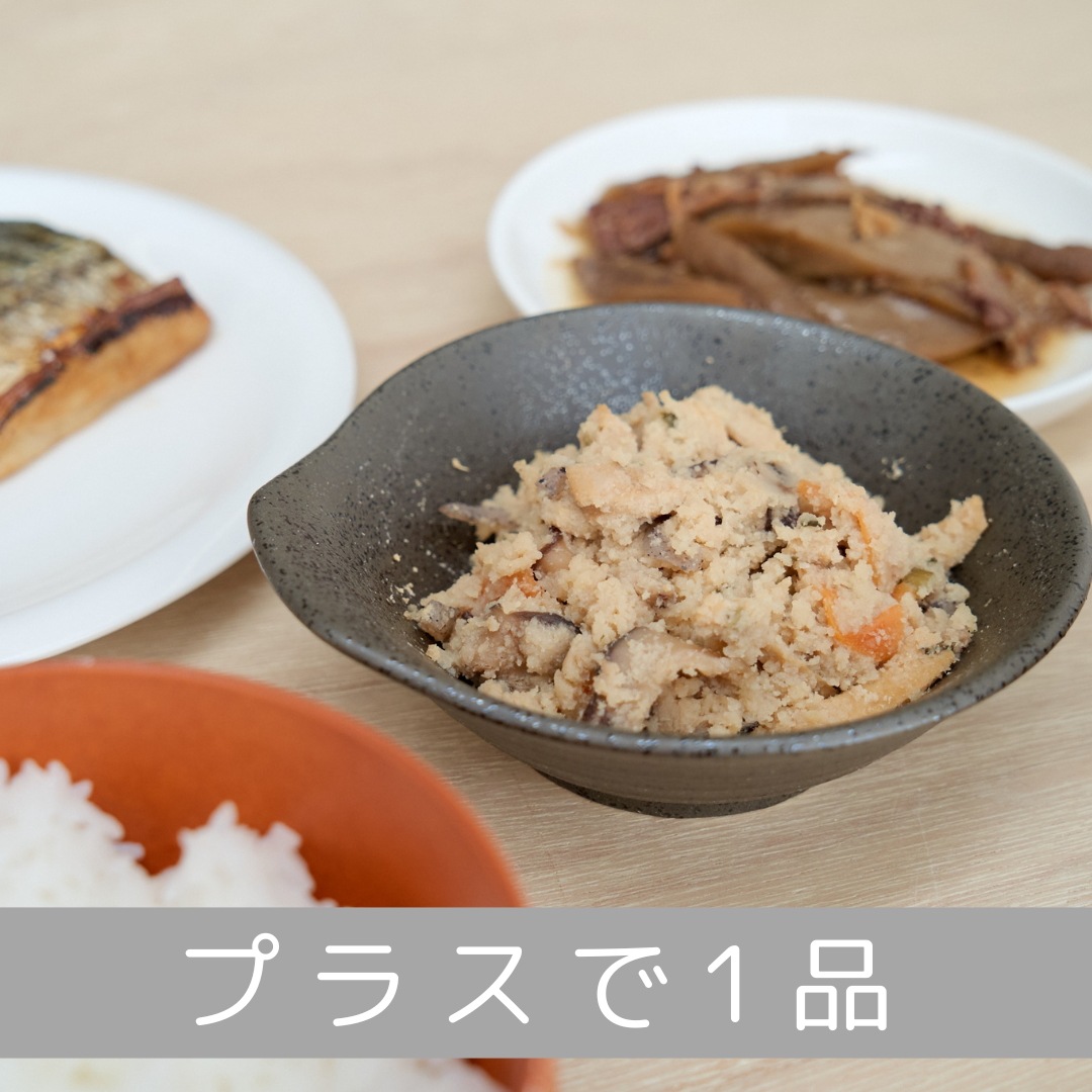 レトルト 食品 惣菜 肉 野菜 詰め合わせ セット 常温保存 おかず オールスター 11個入 夕食 おつまみ 非常食 保存食 11種 バラエティ レンジ調理 プレゼント レトルト 食品 惣菜 肉 野菜 詰め合わせ セット 常温保存 おかず オールスター 11個入 夕食 おつまみ 非常食 保存食 11種 バラエティ レンジ調理 プレゼント