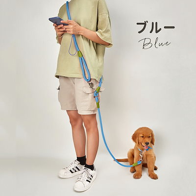 Ｙ ✿ ショルダーリード ショルダーリード （多頭用）オプションリード – BUDDY'S Japan
