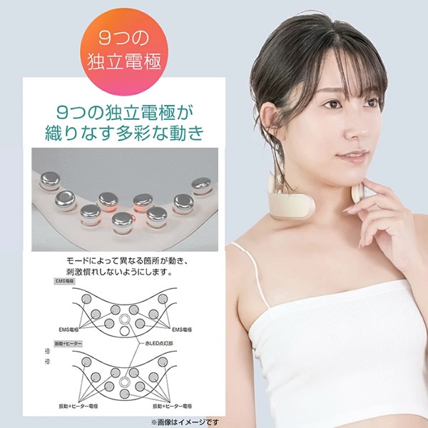 【正規販売店】ウェルスポ リラクビー (全国一律送料無料) 首トレ トレーニング 美姿勢 EMS ながら運動 リフレッシュ タッピング WELLSPO RERAKUVY 振動 ヒーター機能 コードレス 【正規販売店】ウェルスポ リラクビー (全国一律送料無料) 首トレ トレーニング 美姿勢 EMS ながら運動 リフレッシュ タッピング WELLSPO RERAKUVY 振動 ヒーター機能 コードレス