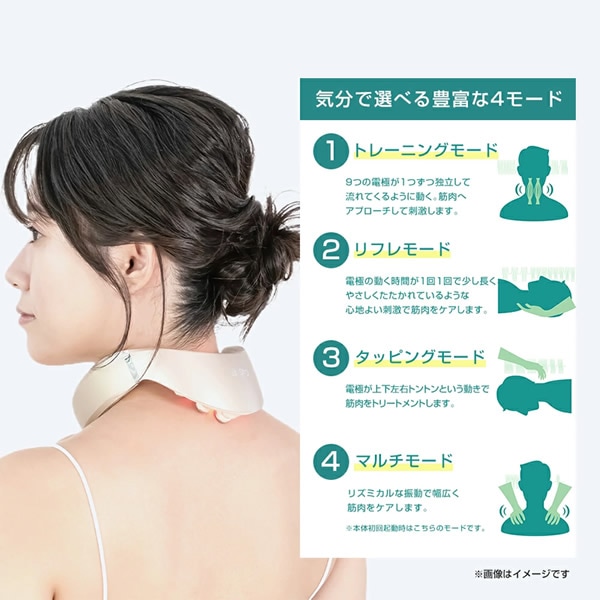 【正規販売店】ウェルスポ リラクビー (全国一律送料無料) 首トレ トレーニング 美姿勢 EMS ながら運動 リフレッシュ タッピング WELLSPO RERAKUVY 振動 ヒーター機能 コードレス 【正規販売店】ウェルスポ リラクビー (全国一律送料無料) 首トレ トレーニング 美姿勢 EMS ながら運動 リフレッシュ タッピング WELLSPO RERAKUVY 振動 ヒーター機能 コードレス