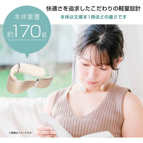 【正規販売店】ウェルスポ リラクビー (全国一律送料無料) 首トレ トレーニング 美姿勢 EMS ながら運動 リフレッシュ タッピング WELLSPO RERAKUVY 振動 ヒーター機能 コードレス 【正規販売店】ウェルスポ リラクビー (全国一律送料無料) 首トレ トレーニング 美姿勢 EMS ながら運動 リフレッシュ タッピング WELLSPO RERAKUVY 振動 ヒーター機能 コードレス