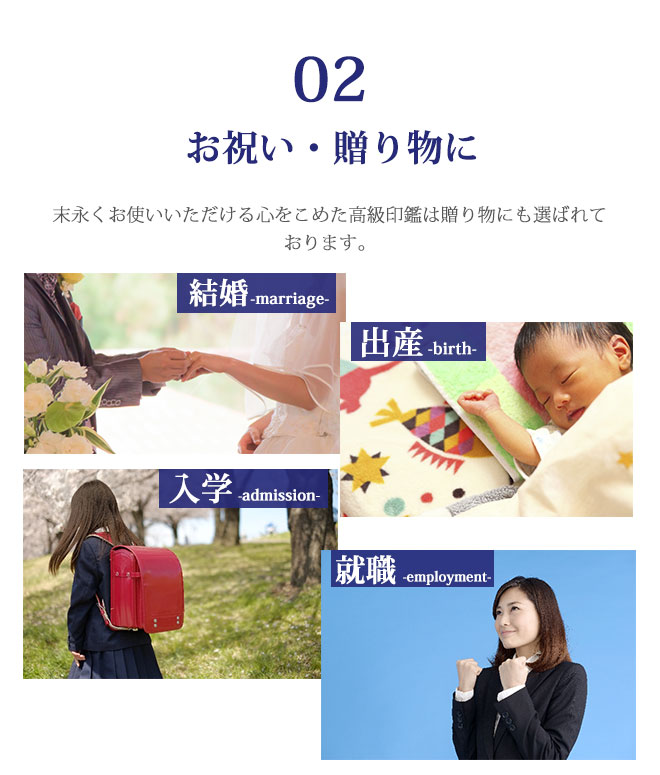 宝石印鑑 ラピスラズリ 青金石 12mm15mm クロコ風印鑑ケース付 宝石印鑑 ラピスラズリ 青金石 12mm15mm クロコ風印鑑ケース付