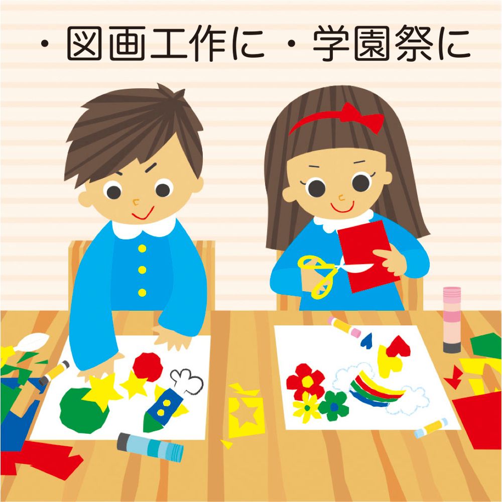 （まとめ買い）ササガワ 銀紙 大判 740x550mm 100枚入 31-42 [x3]