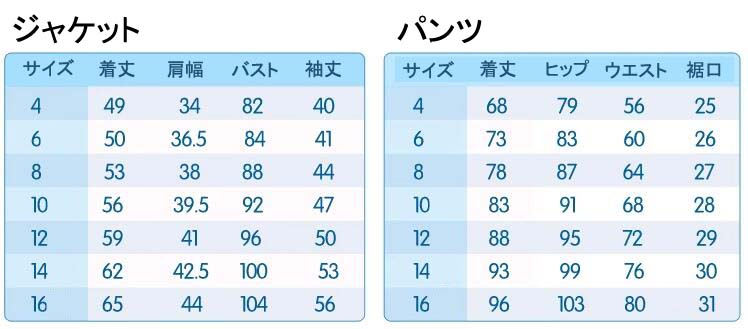 激安 キッズスキーウェア 子ども 男の子 スキー ウェア 女の子 上下セット ジャケット パンツ スキーウェア 雪遊び 防水 ボードウェア スノボウェア キッズ 子供 スノーウェア スノーウエア スキ 激安 キッズスキーウェア 子ども 男の子 スキー ウェア 女の子 上下セット ジャケット パンツ スキーウェア 雪遊び 防水 ボードウェア スノボウェア キッズ 子供 スノーウェア スノーウエア スキ