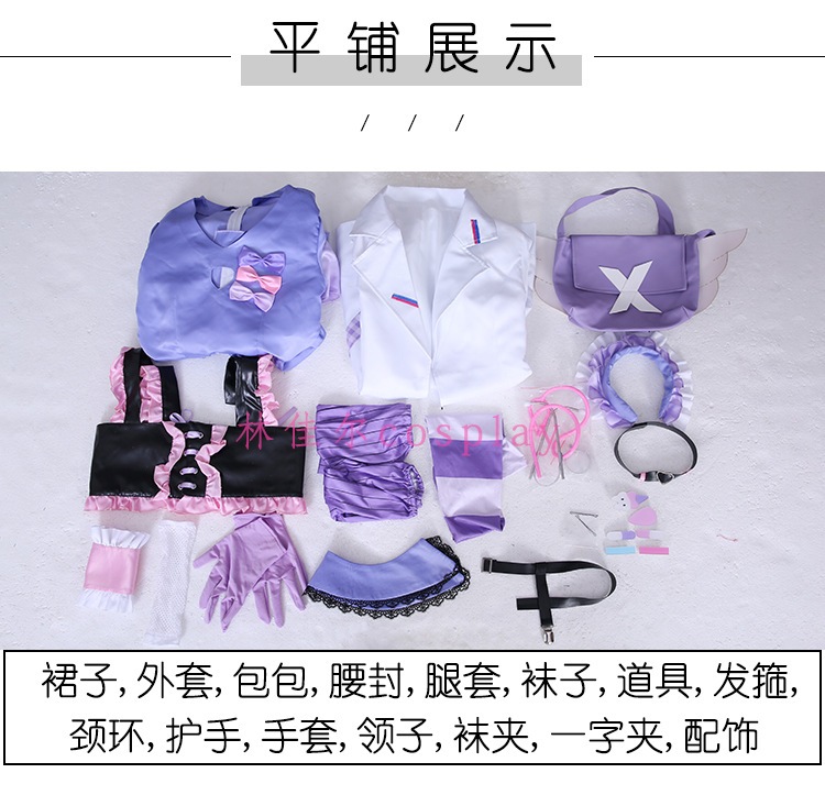 健屋花那バーチャルキャスターのコスプレ虹社vtubercosスカートナース服ロリータにじさんじにじさんじ